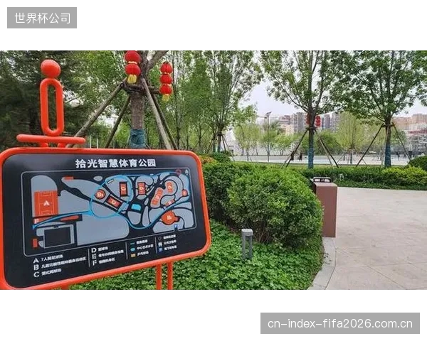 公众对Wi-Fi7和相关智慧应用认知不足，体育小镇如何避免高投入的智慧设施最终沦为功能闲置的摆设？